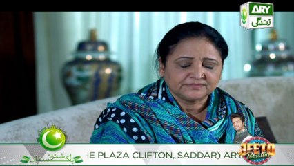Baba Ki Rani - Episode - 22 on Ary Zindagi in High Quality 9th August 2016