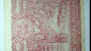 Old Two Rupee   Antic   Auction P  30 L  Contect  7278675586
