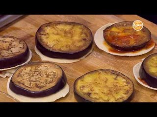 بيتزا باذنجان | ماجى حبيب
