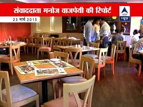 ATS DCP Sanjay Banerjee commits suicide in Thane