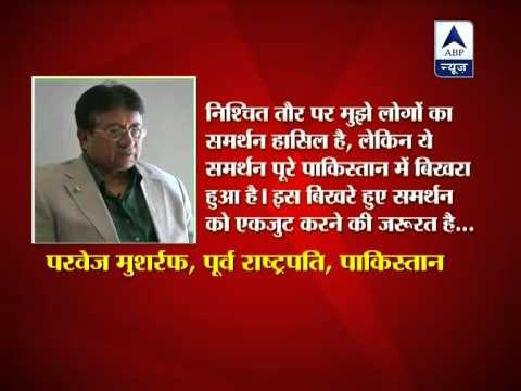 Pervez Musharraf vows return to Pakistan despite Taliban threats