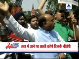 BJP protests outside CM's residence