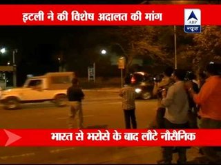 Italy wants special court to try marines in India