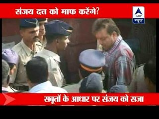 ABP News special: Entire truth of 16 January