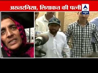 Liyakat was coming to surrender when police arrested him, says family