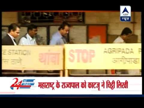 Katju seeks pardon for Sanjay Dutt