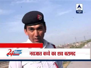 Infant found dead in Delhi
