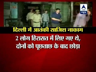 Suspected terrorist Liyakat planned attacks during Holi in Delhi