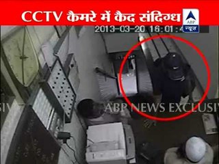 ABP News exclusive: Suspected millitant caught CCTV