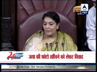 Furious Jaya Bachchan threatens Congress MP Balmuchu