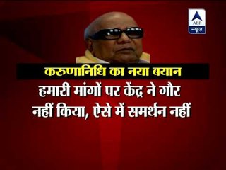 Karuna seeks to clear air over decision to pull out of UPA