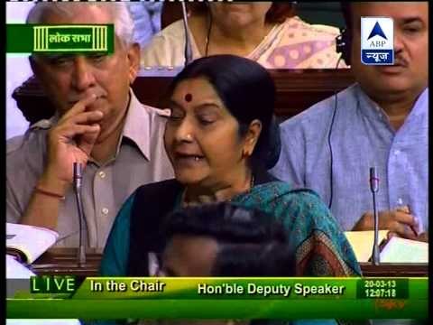 BJP supports SP over Beni Prasad Verma issue