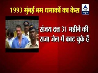 SC to give verdict in 1993 Mumbai blast case