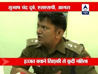 UK Woman molestation: Agra hotel owner to be produced in court today