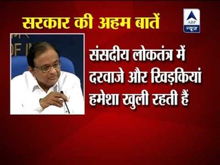 There is no political instability, no challenge to majority: Govt