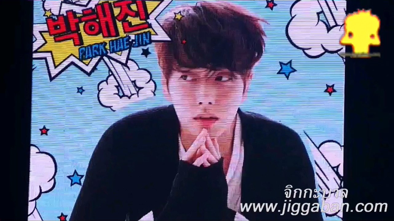 20160731 Park hae jin 1st fanmeeting in bkk