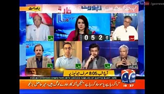 Aap Jis Thaali Mein Khatay Ho Usi Mein Chhed Kartay Ho- Shahzad Chaudhry Blasts on Politicians