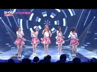 (episode-148) TREN-D - 정