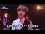 쇼챔피언 백스테이지 - (Show Champion Behind-55) DongHae & Eunhyuk mischievous boys