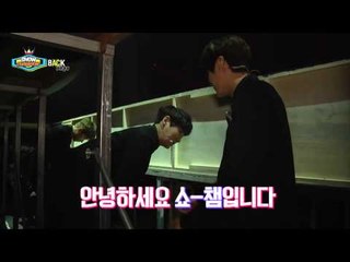 쇼챔피언 백스테이지 - (Show Champion Behind-56) 백 스테이지 - 신화