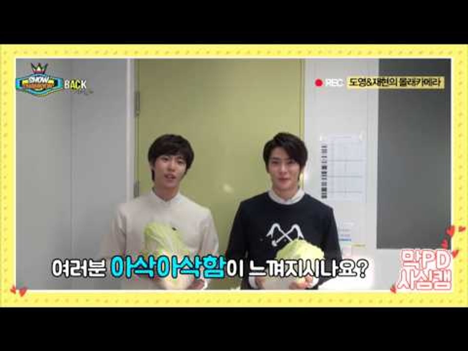 쇼챔피언 백스테이지 - (Show Champion Behind-56) 막 PD 사심캠...