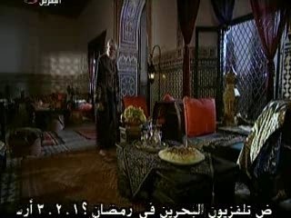 Moluk Tawaef-Andalus 2