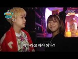 쇼챔피언 - episode-138 Back Stage F(X) Amber