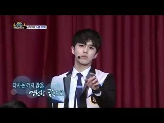 VIXX One fine day(episode-7) Song for namnyeong high school