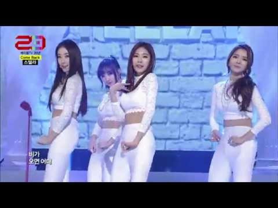 쇼챔피언 - episode-136  Stellar - STUPID