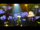 쇼챔피언 - 134회 [Solo Debut] 엠버 AMBER - Beautiful