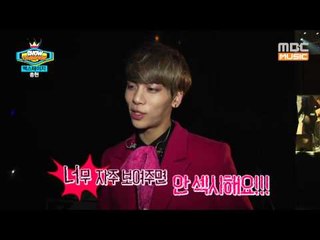쇼챔피언 - 133회 샤이니 종현JongHyun - 백스테이지backstage '막PD사심캠'  ショーチェムピオン バックステージ