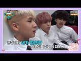 쇼챔피언 - episode-138 VIXX Self Cam