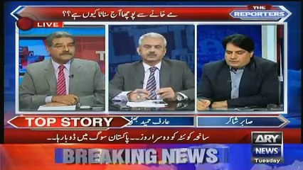 sabir shakir quetta attack pr sawalat utha diye