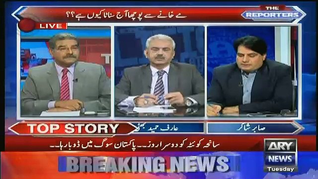 sabir shakir quetta attack pr sawalat utha diye