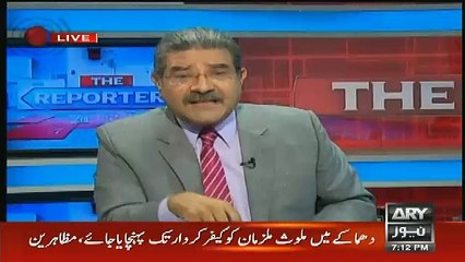 sami ibrahim ne mehmood khan achakzai k foreign funding ke doc dekha diye..