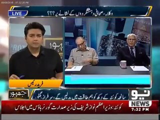 Ahmad Raza Kasuri Badly Bashing On Nawaz Sharif Over Quetta Incident