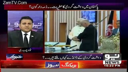 Khabar Kay Peechay Fawad Chaudhry Kay Saath - 9th August 2016