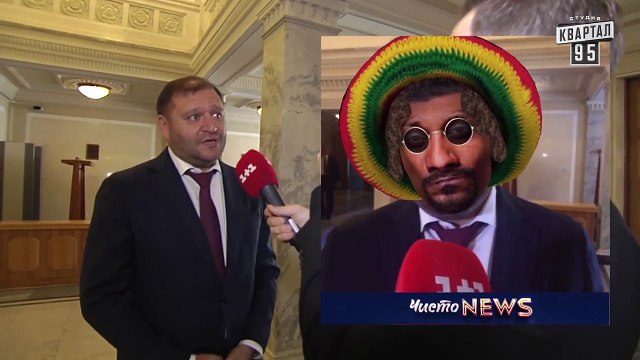 Лучшие моменты из Верховной Рады - Спец.корр.ЧистоNews - Артем