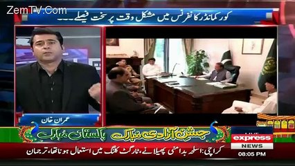 Imran Khan Draws Parallels Between Paris and Quetta Attacks 🇵🇰