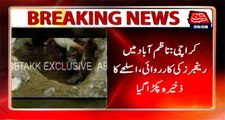 Karachi Nazimabad: Huge cache of arms discovered in Rangers raid
