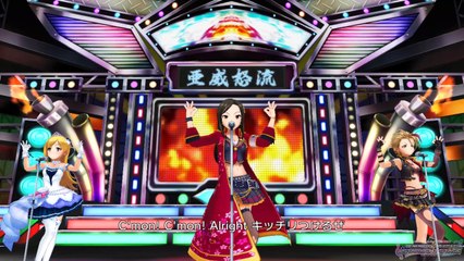 【デレステ】純情Midnight伝説【2K MV】