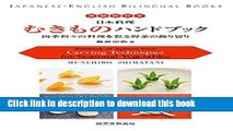 [Download] Handbook on Japanese Food: Carving Techniques for Seasonal Vegetables Paperback Free