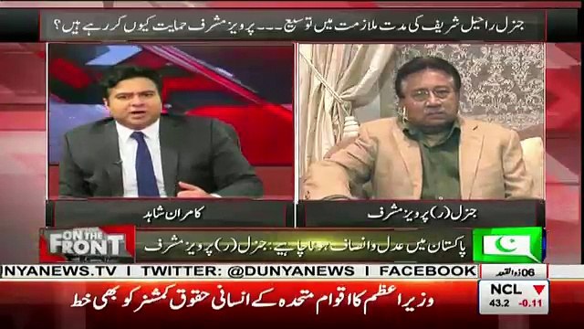 Did Gen Raheel Built Pressure On Nawaz Shareef To Give Safe Exit To Pervez Musharruf