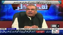 Mujeeb Ur Rehman Bashing Goverment Over National Action Plan Implication