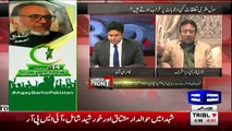 You Cannot Campare Imran Khan Honesty & Patrotisim With Nawaz Shareef - Pervez Musharraf