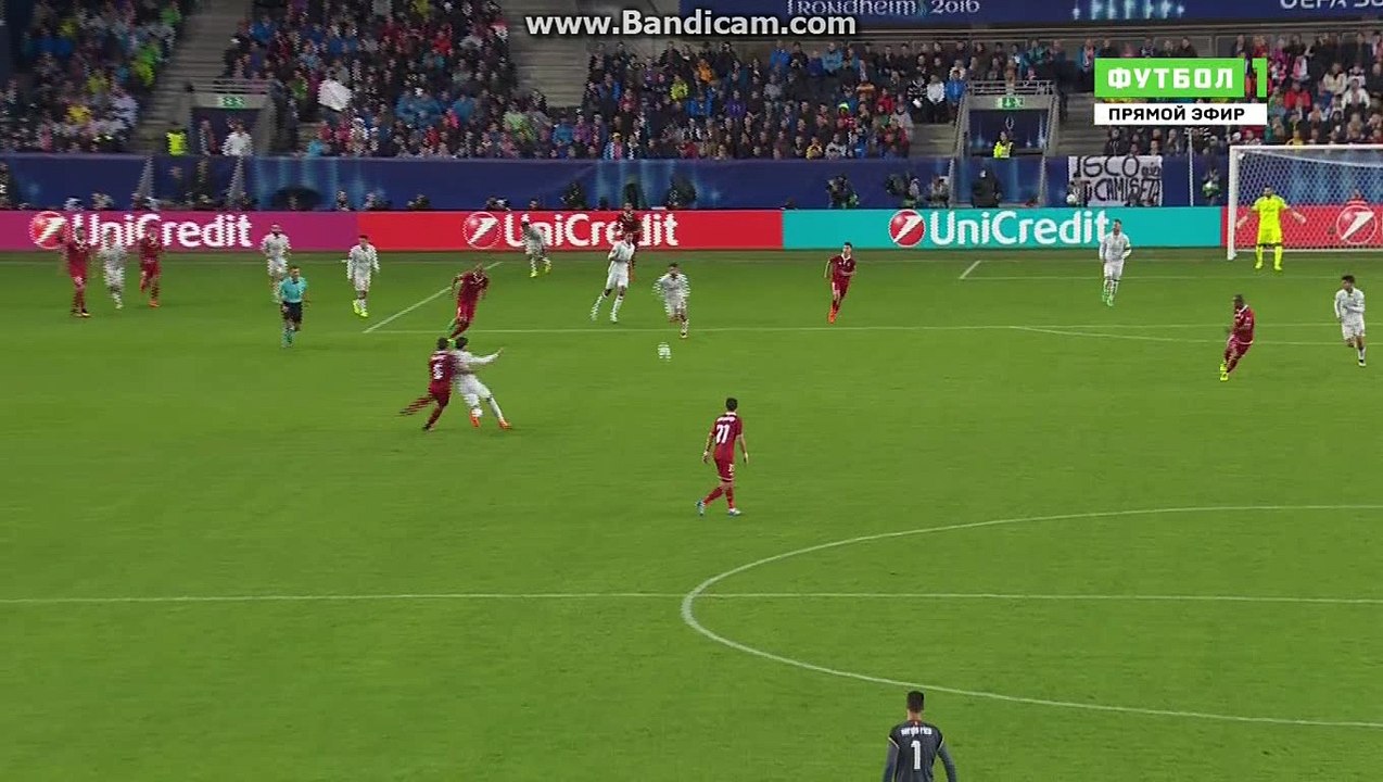 Danger moment  Real Madrid – Sevilla UEFA Super Cup. 9 August 2016 1-0