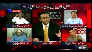 Off The Record  09 august 2016 with Kashif Abbasi part 2