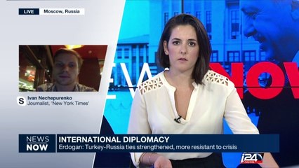 Erdogan : Turkey - Russia ties strenghtened, more resistant to crisis