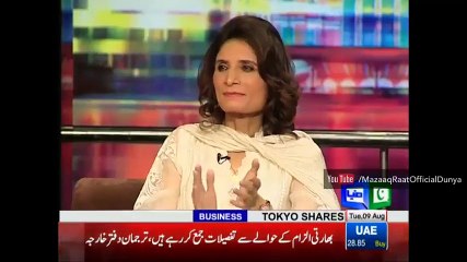 Mazaaq Raat 9 August 2016 - Ajmal Khan - Dunya News