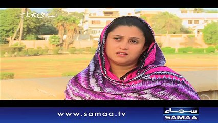 Mochi Ki Kahani | Aisa Bhi Hota Hai | 09 Aug 2016